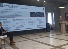 «Северсталь» представила расчетную методику оценки огнестойкости мезонинных стеллажей на основе натурных испытаний