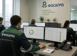 ПАО «Фосагро» отчиталось о предотвращении 900 киберинцидентов в 2025 году