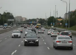 «Коммерсант»: штрафы с дронов могут автоматизировать