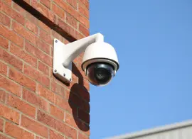 Дзержинск закупит ПО SecurOS для «Безопасного города» на 7 млн рублей