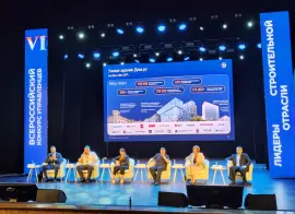 Цифровая экосистема строительства — умные сети, IoT-учёт и отраслевая медиаплатформа