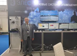 «Элес» представила на Международном салоне «Комплексная безопасность» систему прогнозирования чрезвычайных ситуаций