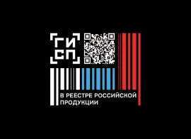 Многоканальные регуляторы ОВЕН ТРМ136 и ТРМ138 включены в реестр Минпромторга России