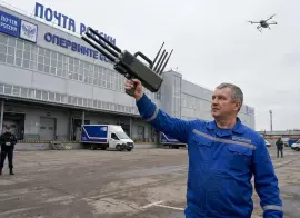 «Почта России» ищет поставщика портативных детекторов БПЛА