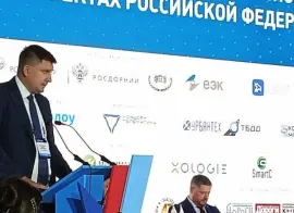 В Пермском крае автоматизировали выявление ДТП, но не передачу данных в ГАИ