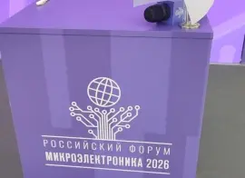 «НОРСИ-ТРАНС» и «Трамплин Электроникс»  создадут импортонезависимые изделия на процессорах «Иртыш»