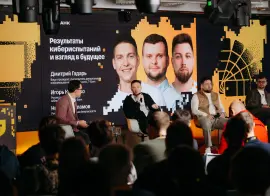Специалисты Т-Банка зафиксировали несколько атак с использованием искусственного интеллекта в ходе кибериспытаний