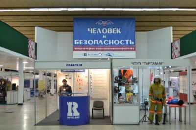 Участники выставки «Человек и безопасность 2015» в Минске рассказали о своих новинках