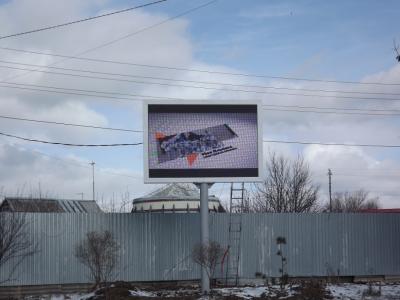 В Хабаровском крае заработала уличная система оповещения