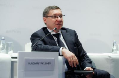 Владимир Якушев возглавил Наблюдательный совет Главгосэкспертизы России