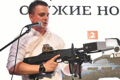 Концерн «Калашников» разработал оружие против беспилотников