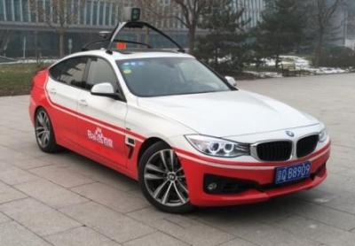 Беспилотные автомобили планируют запустить в Китае в ближайшие 3 года