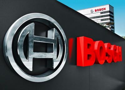 Bosch создает «дочку» для развития технологий «умного дома»