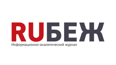 Московская компания обеспечит Европу средствами информационной безопасности