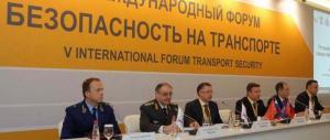 Форум «Безопасность на транспорте» - практическая реализация инициатив Президента России