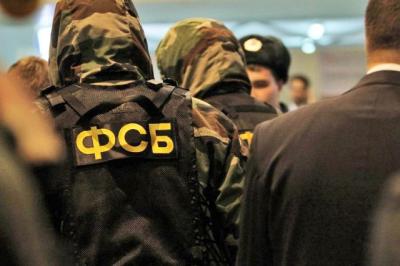 ФСБ выступила против поэтапного введения «закона Яровой»