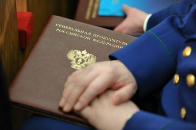 В 2016 году в России зарегистрировали более 20 тысяч нарушений промбезопасности