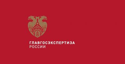 Формат электронного договора выбрали уже более трети заказчиков Главгосэкспертизы России