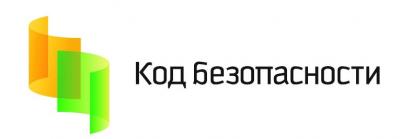 Продукты «Кода безопасности»  включены в реестр российского ПО