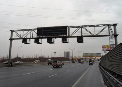 Система видеонаблюдения предотвратила более 12,8 тыс. нарушений ПДД на дорогах Омской области
