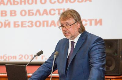 Петр Каныгин возглавил рабочую группу по разработке профессиональных стандартов в сфере промбезопасности
