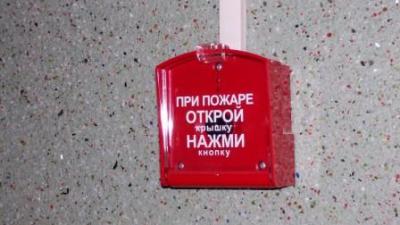 В Ленинградской области выявлено более 200 нарушений пожарной безопасности