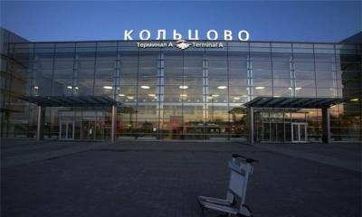 На реконструкцию аэропорта в Екатеринбурге потратят 4,3 млрд рублей