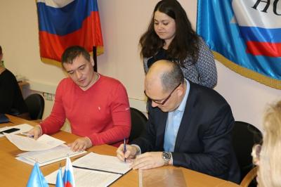 В Москве подписали Декларацию о признании единых принципов