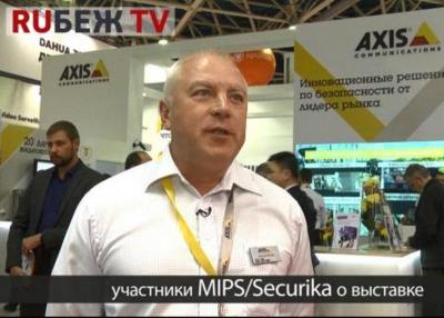 RUБЕЖ представляет серию видеороликов о выставке MIPS/Securika