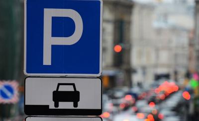 Средства от платной парковки в Туле направят на АПК «Безопасный город»