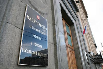 Поправки Минстроя в Градкодекс могут обернуться необоснованной тратой 50 млрд рублей