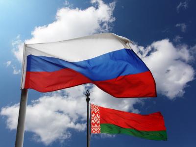 Россия и Беларусь совместно повысят экобезопасность