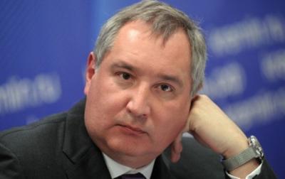 Дмитрий Рогозин предложил запретить госзакупки ПО с нераскрытым исходным кодом