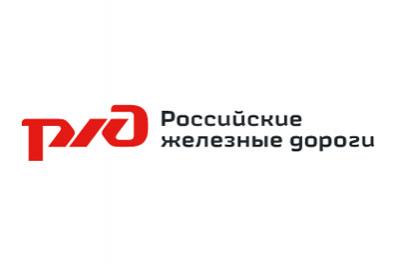 ОАО «РЖД» объявило о реструктуризации  ЧОП «РЖД-ОХРАНА»