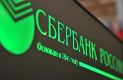 Зеленодольск стал первым в России «умным» безналичным и бесконтактным городом