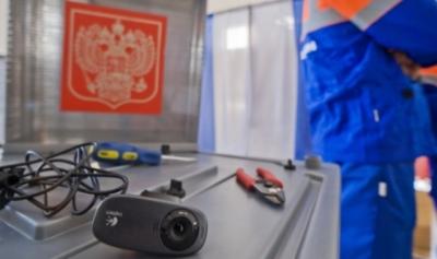 «Ростелеком» обеспечит видеонаблюдение на выборах президента РФ