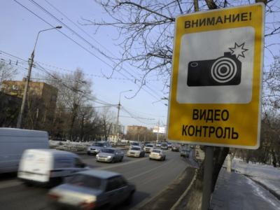 В Якутске с 2016 года нарушения ПДД будут фиксировать камеры