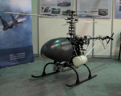 Российские конструкторы создали беспилотный вертолет для точечного тушения пожаров