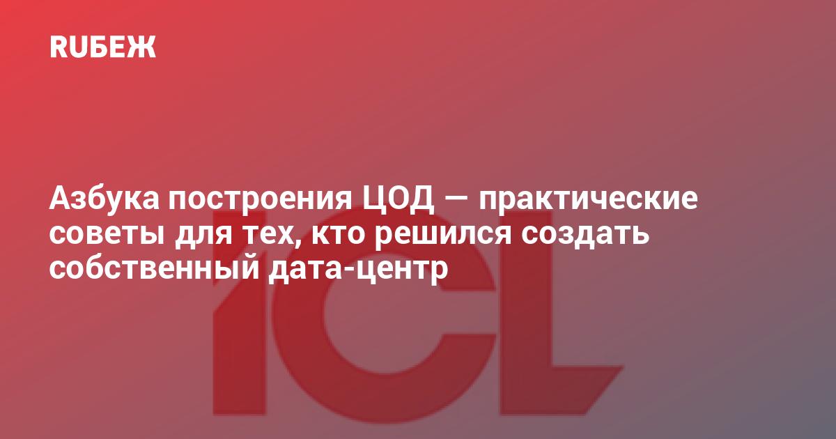 Кто решился на такой. Подумав решайся а решившись не думай. Цитаты про шанс. Кто решился на такой. Кто решился на такой.