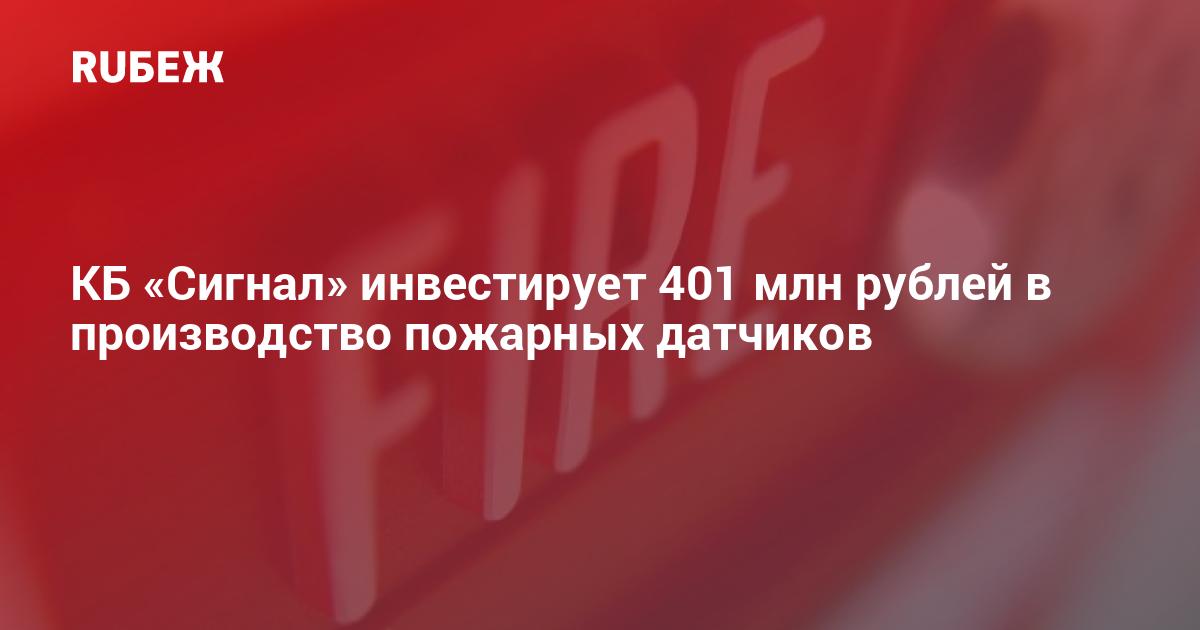 401 гк с комментариями. Статья 1102. 401 гк с комментариями. 401 гк с комментариями. 401 гк с комментариями.