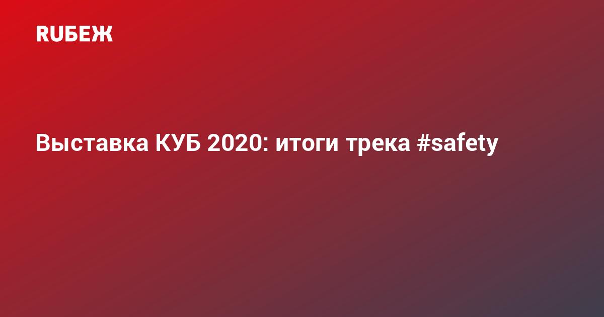 Куба 2020 Кайо Ларго хутия