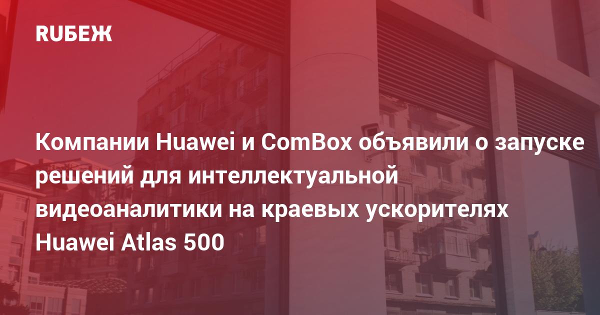 Об возможности или о возможности. План запуска продукта. Прими решение о возможности начать работу. Резцедержатель ws2compact s10cx50 rsk31. Маркетинговая воронка продаж.