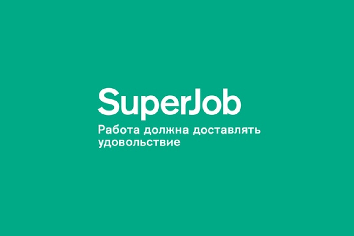 Работа вакансии superjob. SUPERJOB. SUPERJOB лого. Суперджоб картинки. SUPERJOB иконка.