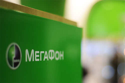 Компания "МегаФон" организовала мониторинг транспортной системы в Сочи