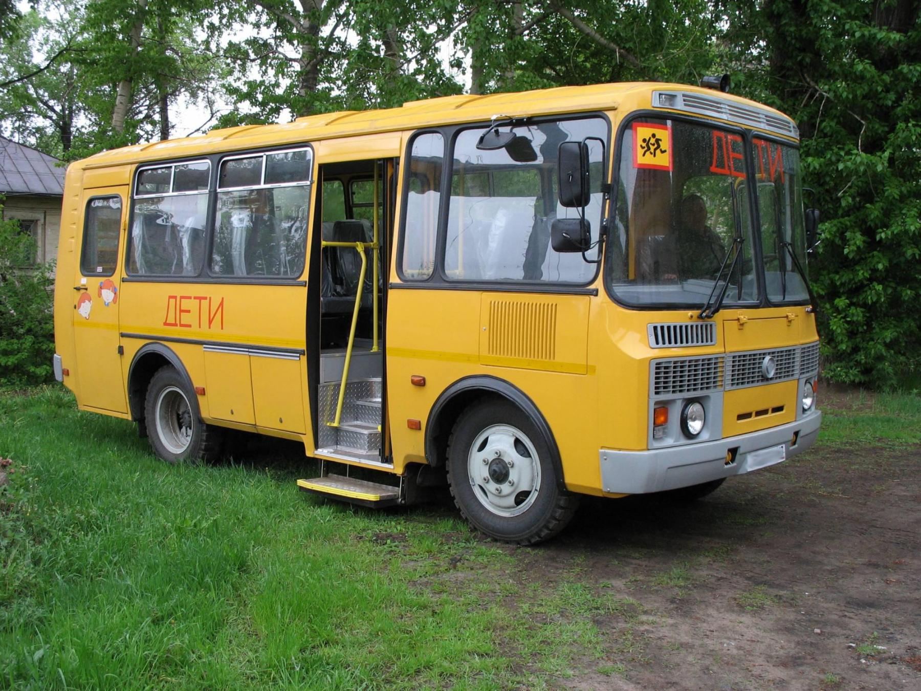 700 школьных автобусов Башкирии оснастили навигационным оборудованием "ОРБИТА"