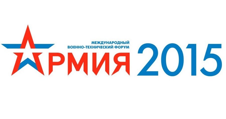 На форуме "Армия-2015" готовятся к визиту Дмитрия Медведева