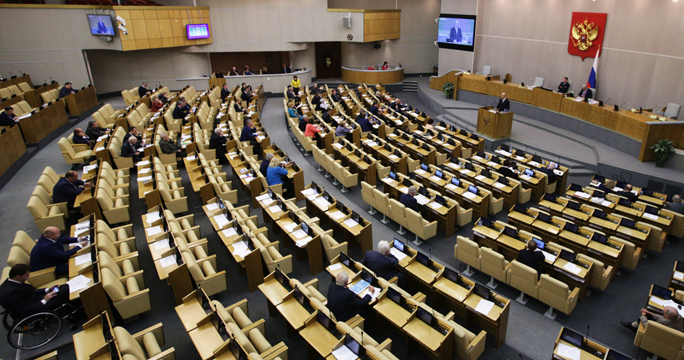 Законопроект о поддержке российских разработчиков ПО принят в первом чтении