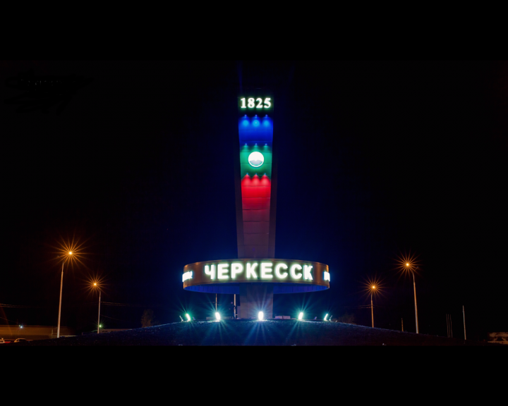 В Карачаево-Черкессии стартуют проекты АПК "Безопасный город" и "Безопасный регион"
