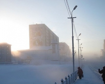 МЧС планирует внедрять "Безопасный город" в Арктической зоне