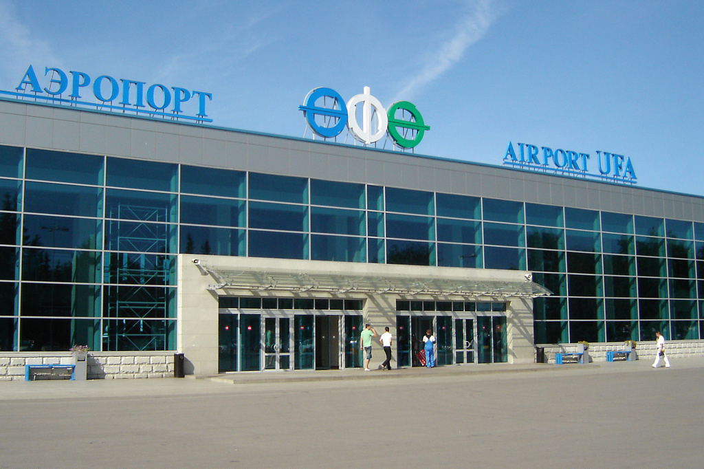 "Техносерв" повысил уровень безопасности аэропорта в Уфе